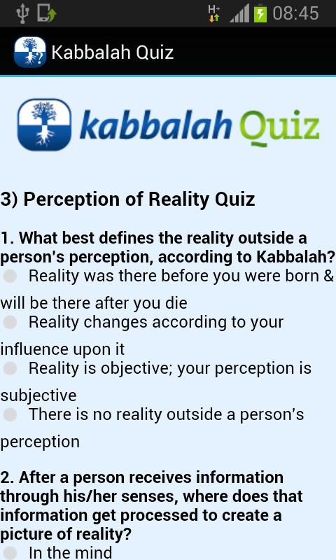 Kabbalah Quiz