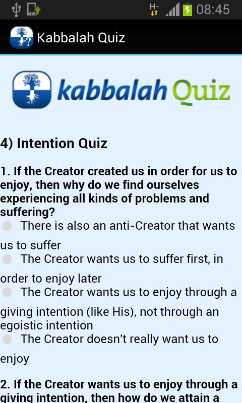 Kabbalah Quiz