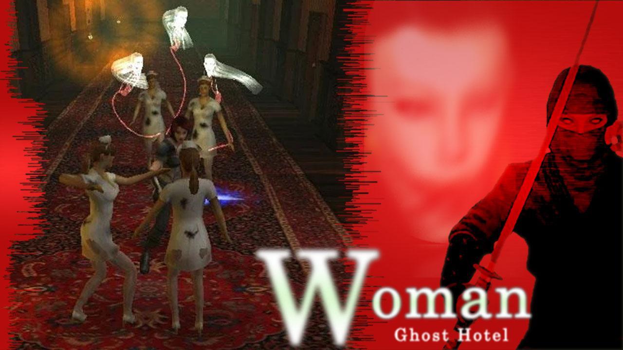 Woman Ghost Hotel