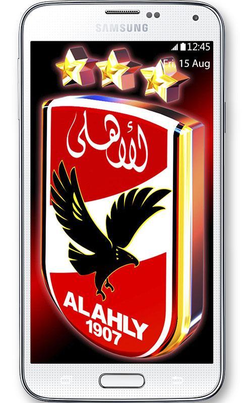 Al Ahly Wallpaper