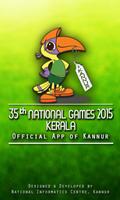 National Games 2015 Kannur