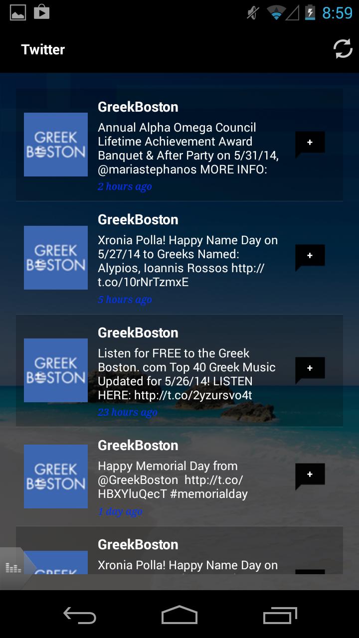 Free Greek Music App