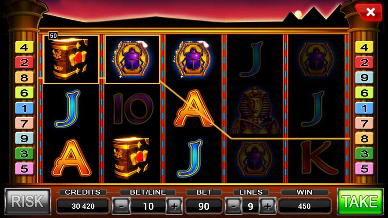 Book Of Ramses Classic Slot