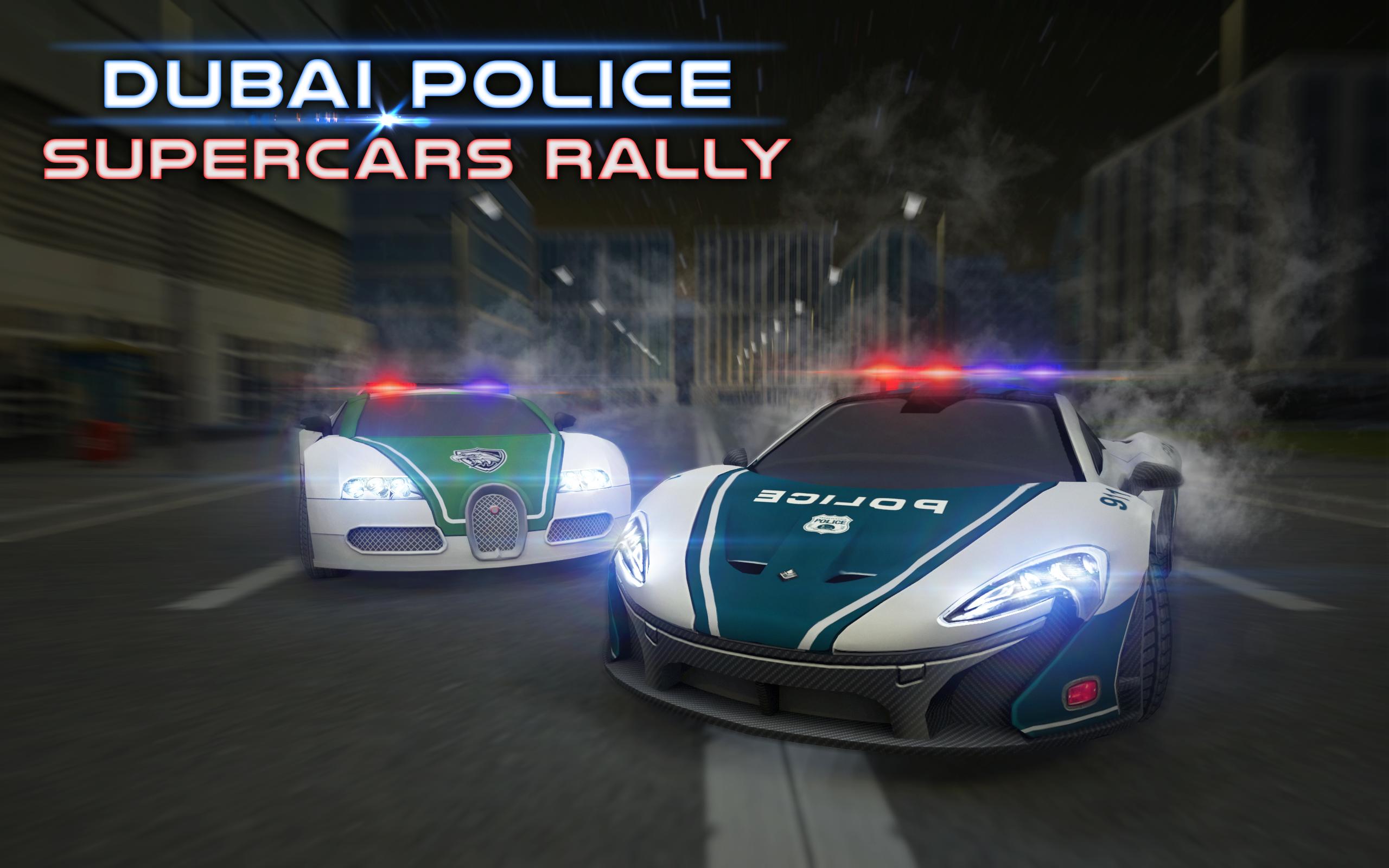 Dubai Police Supercars Rally