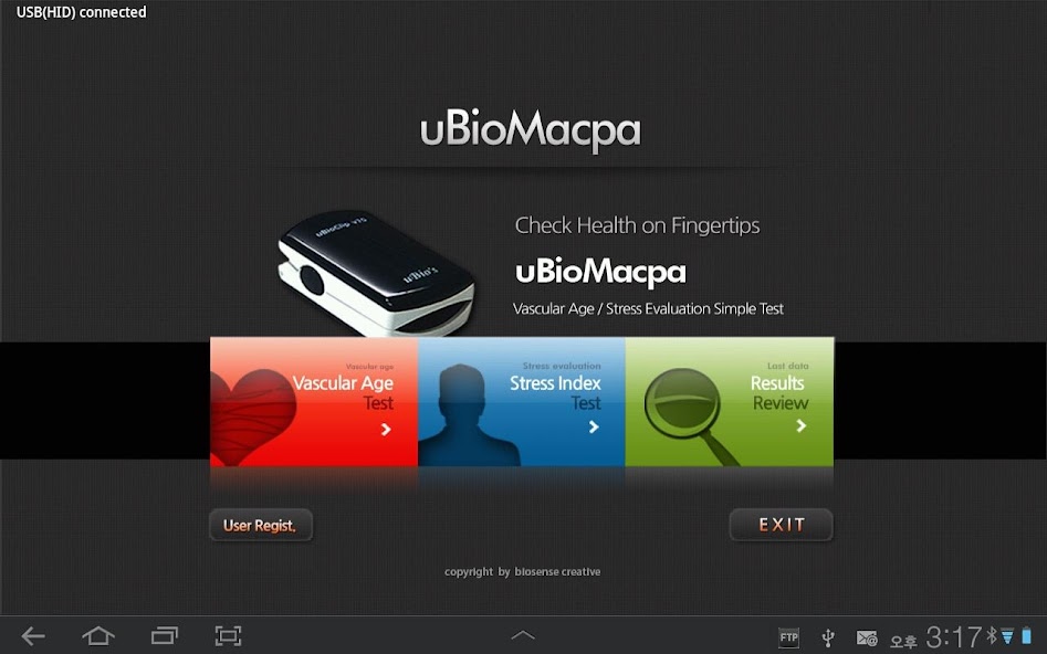 uBioMacpa English