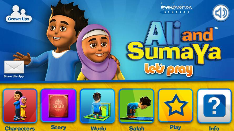 Ali and Sumaya: Let's Pray!