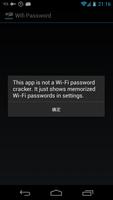 Wifi Password(ROOT)