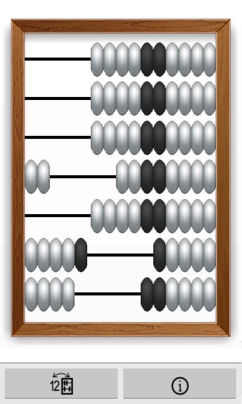 Abacus (old calculator)