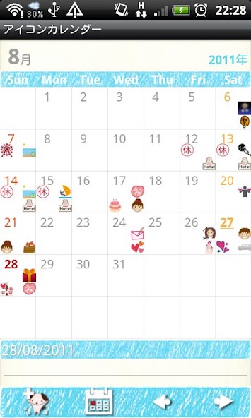 Icon Calendar