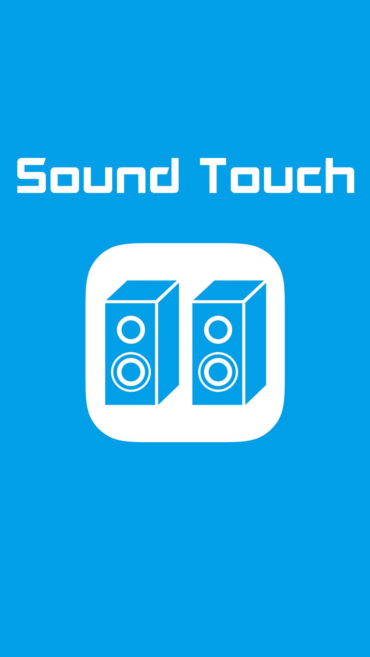 Sound Touch