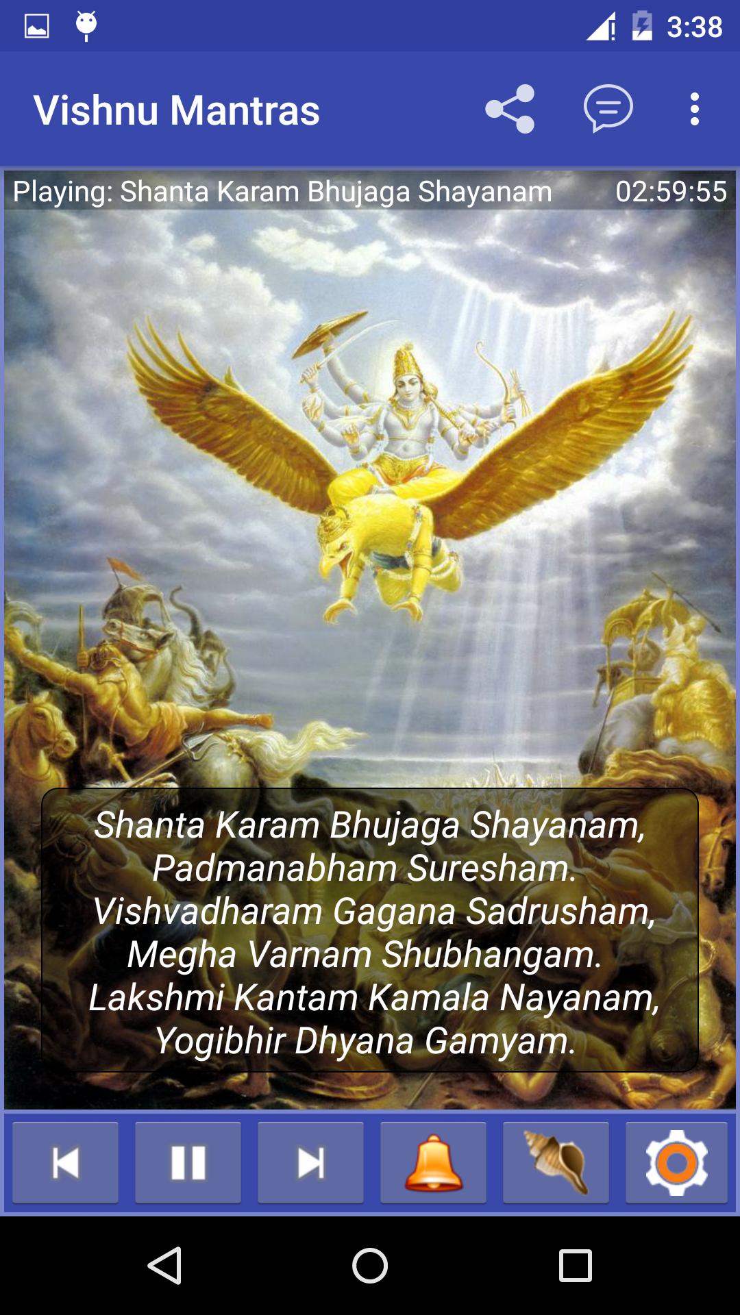 Lord Vishnu Chants