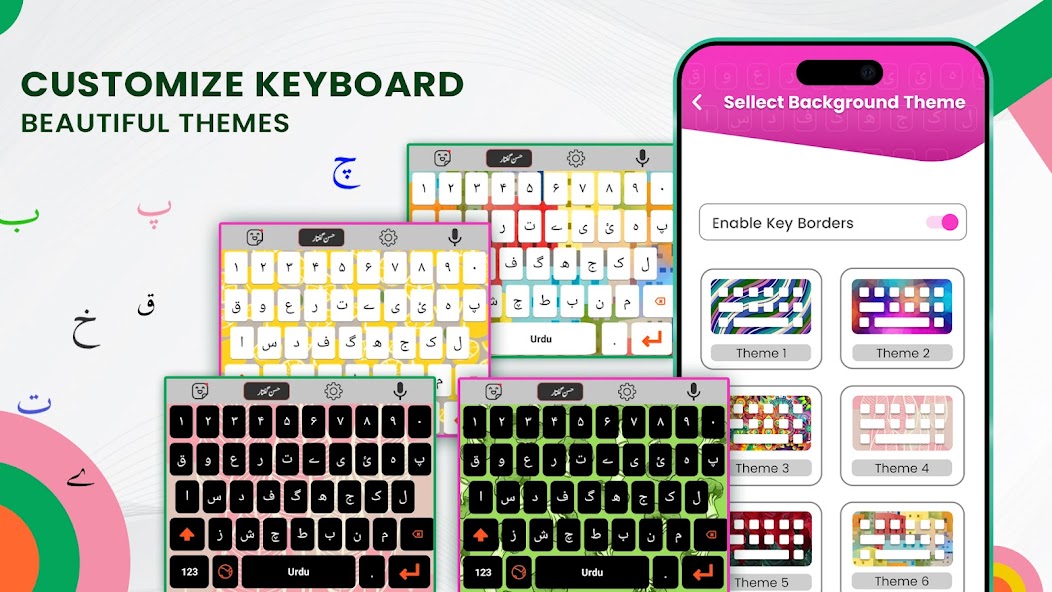 Urdu English Keyboard Themes