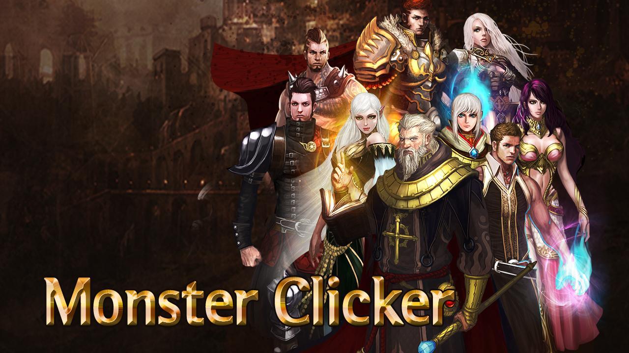 Monster Clicker_RPG