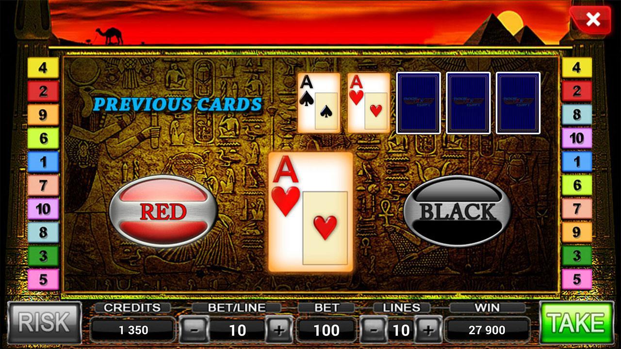 Book Of Egypt Deluxe Slot