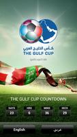 Gulf Cup 21