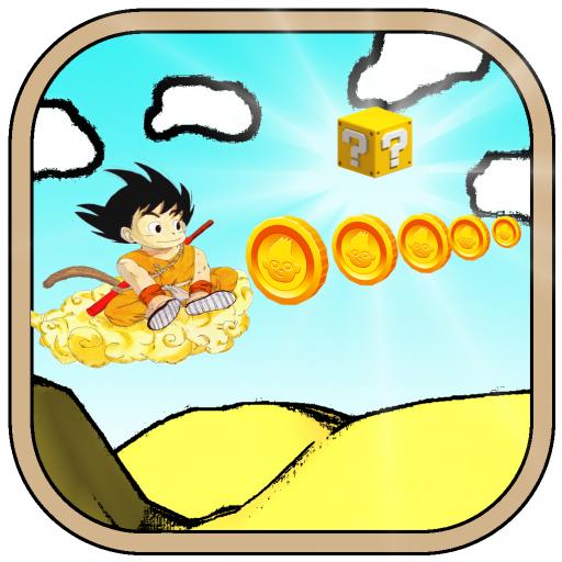 Goku Siyan Runner Sufer