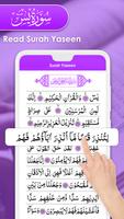 Quran - Five Surahs of Quran