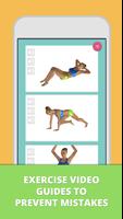 7 Minute Workout - Weight Loss