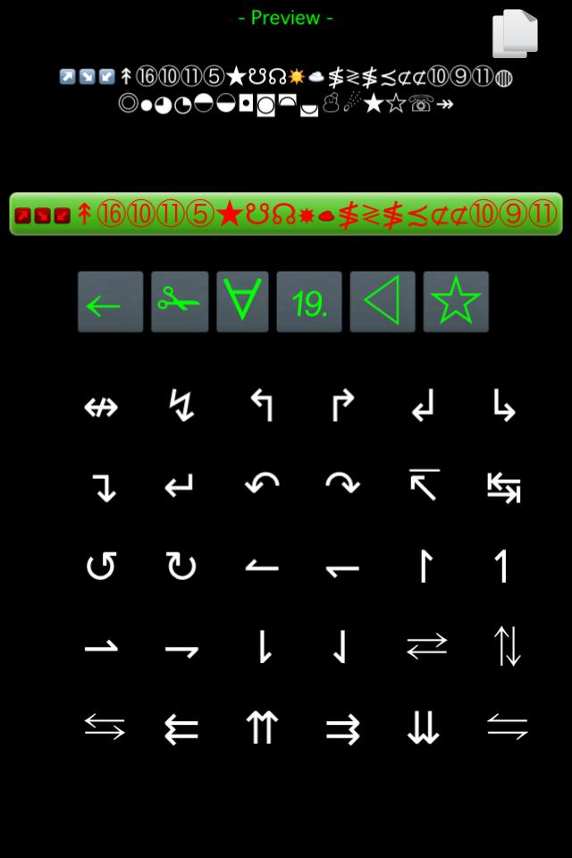 Unicode Icons  Special Symbols