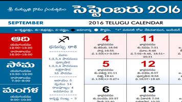 Telugu Calendar 2016