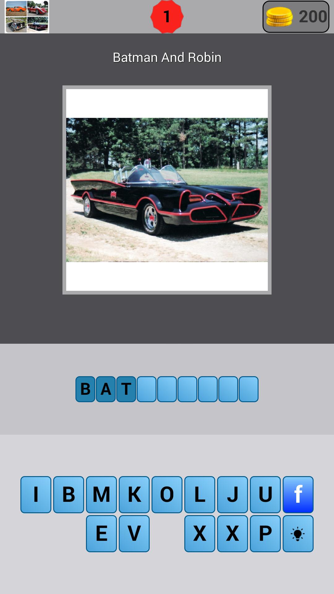 Name That Famous Car Quiz