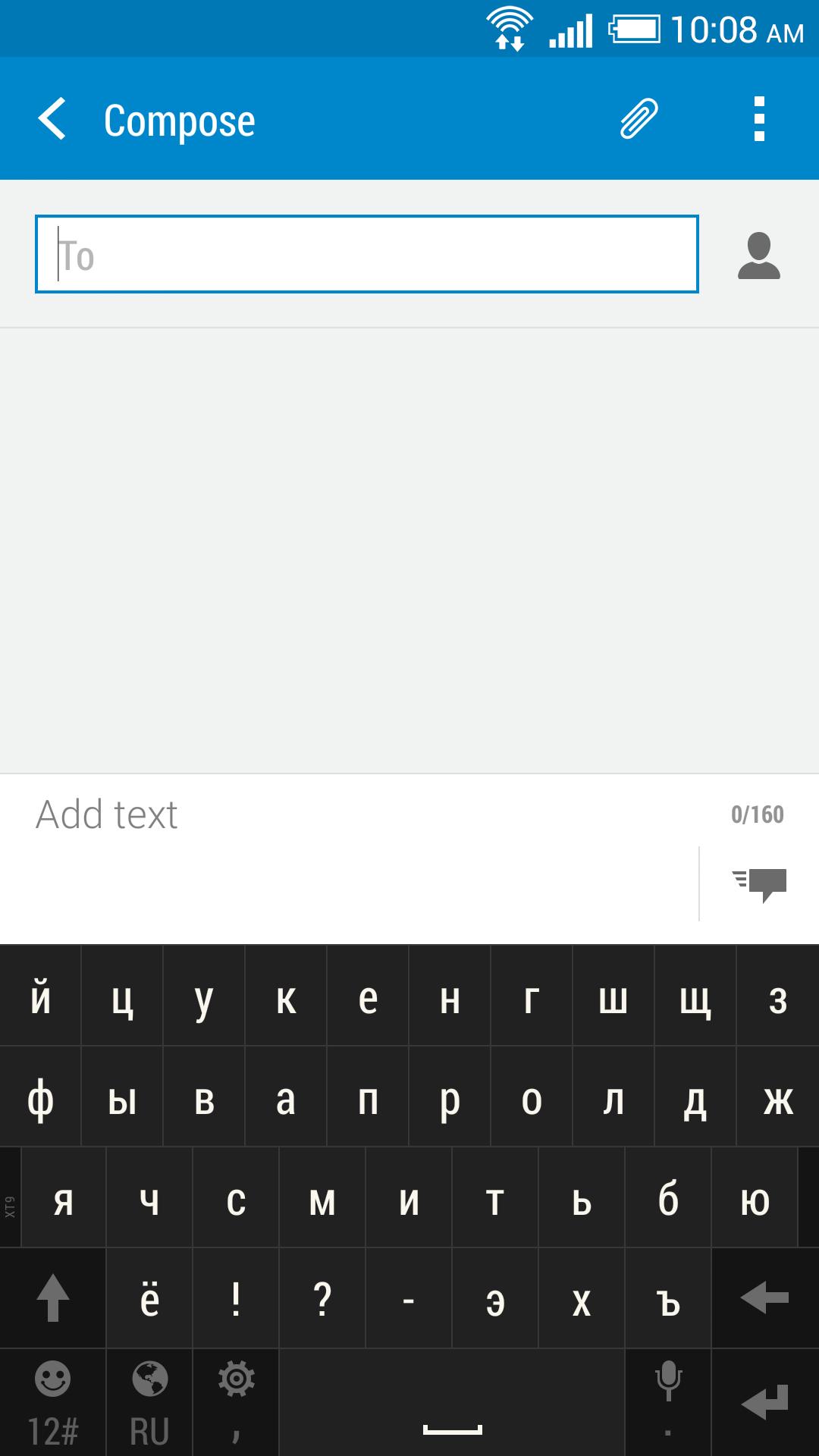 HTC Sense Input-RU