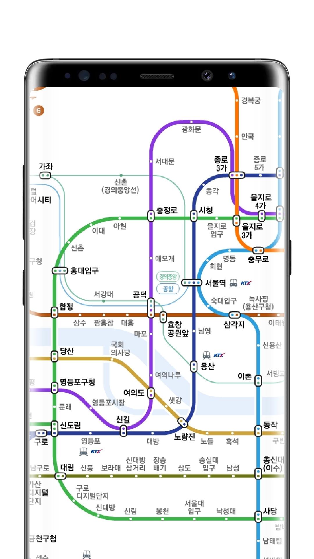 Seoul Subway Map