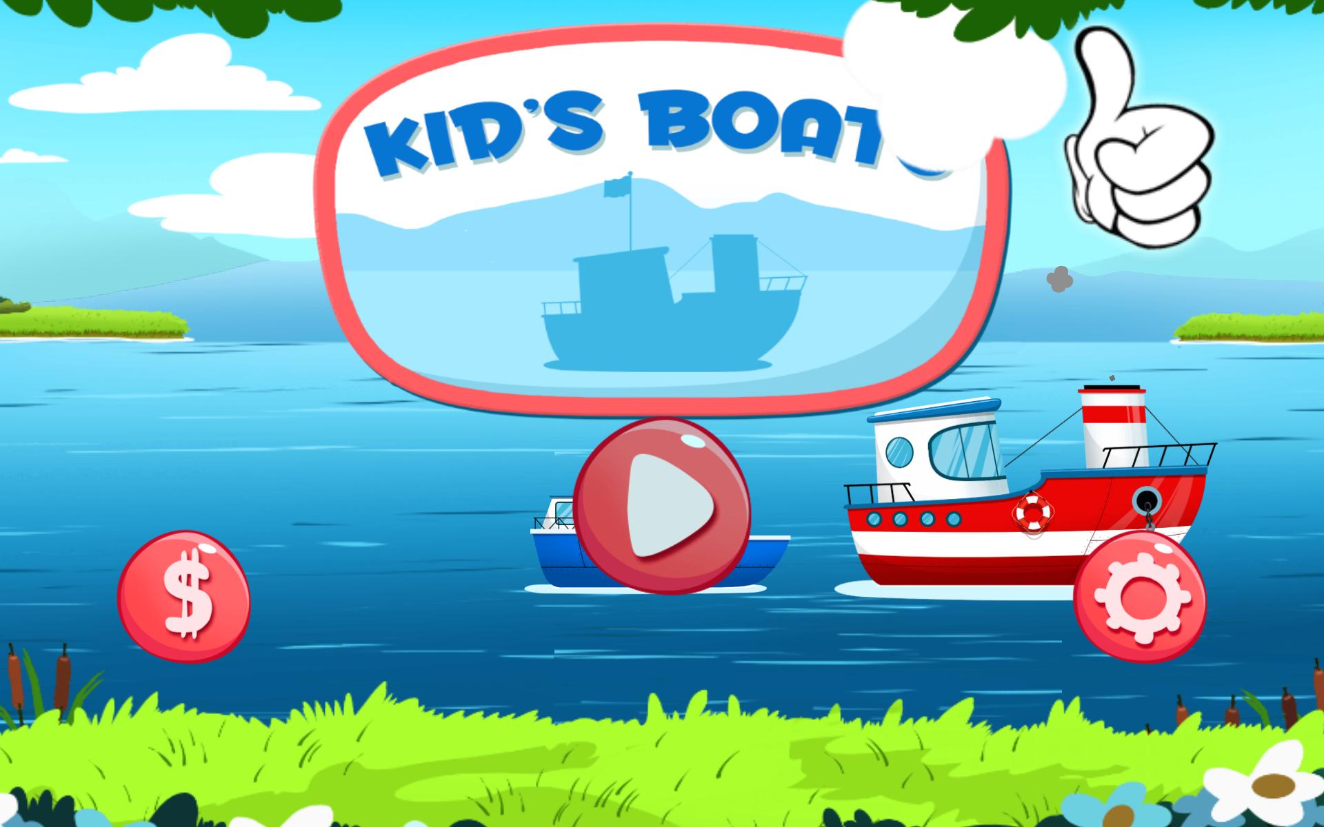 Kids Ship