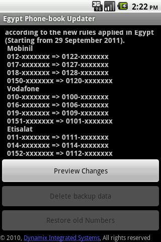 Egypt Phonebook Updater