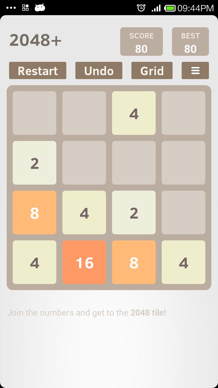 Advanced 2048