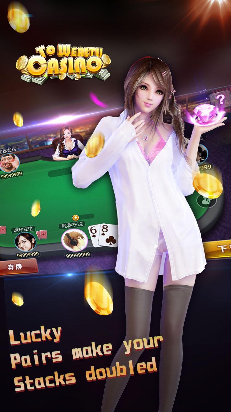 To Wealth Casino - Card poker