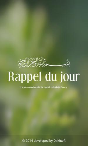 Rappel du jour Coran islam