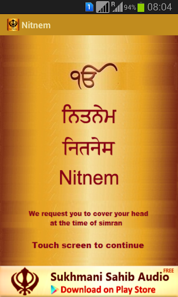 Nitnem Audio