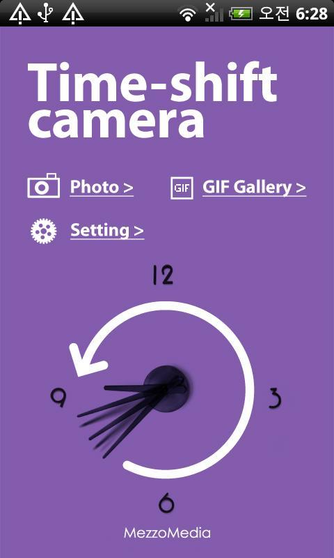 Time-shift camera