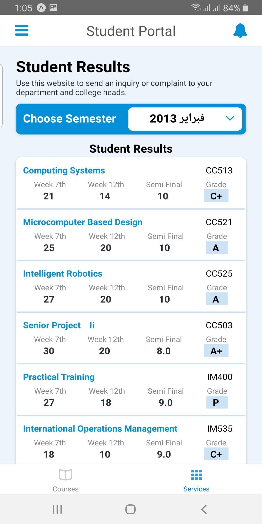 AASTMT Portal