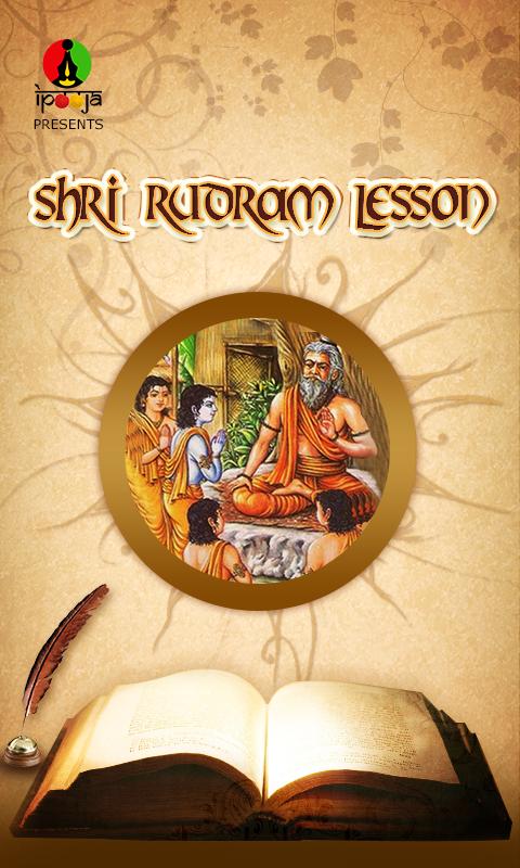 Shri Rudram Lesson