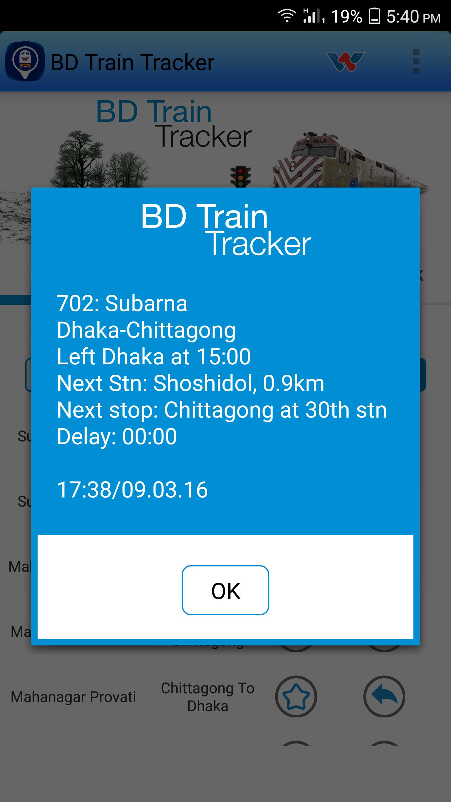 BD Train Tracker