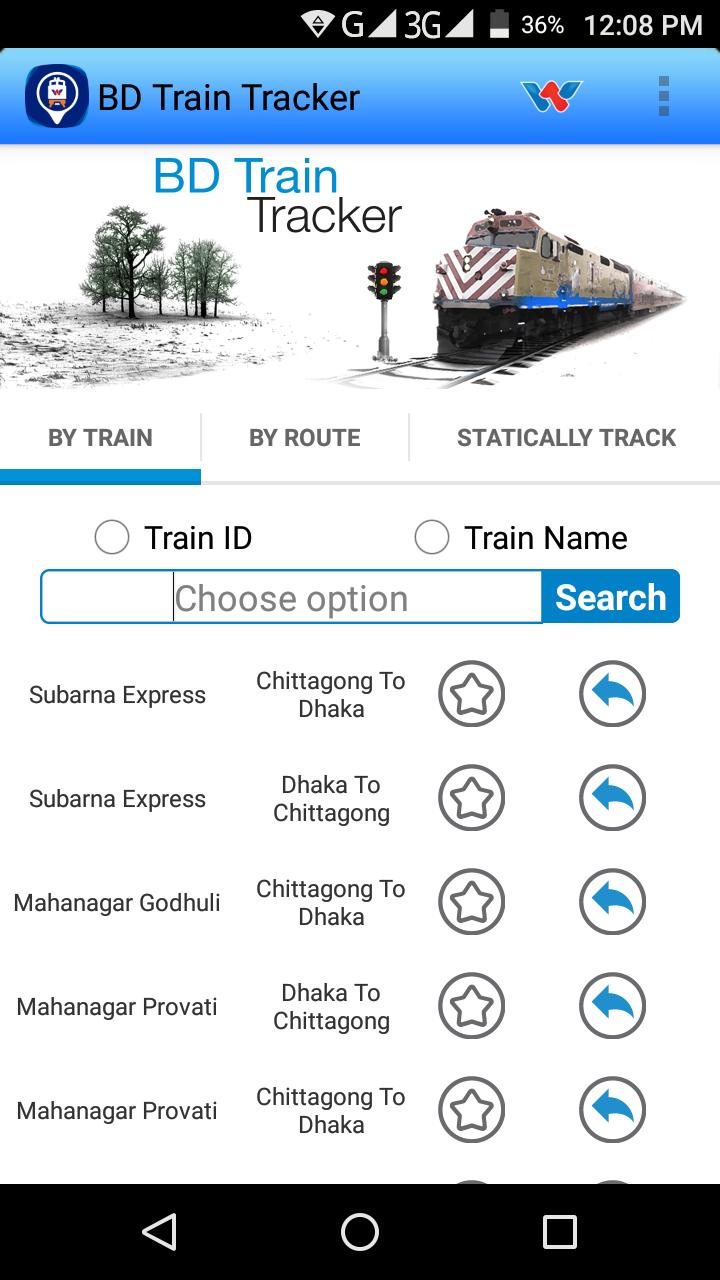 BD Train Tracker