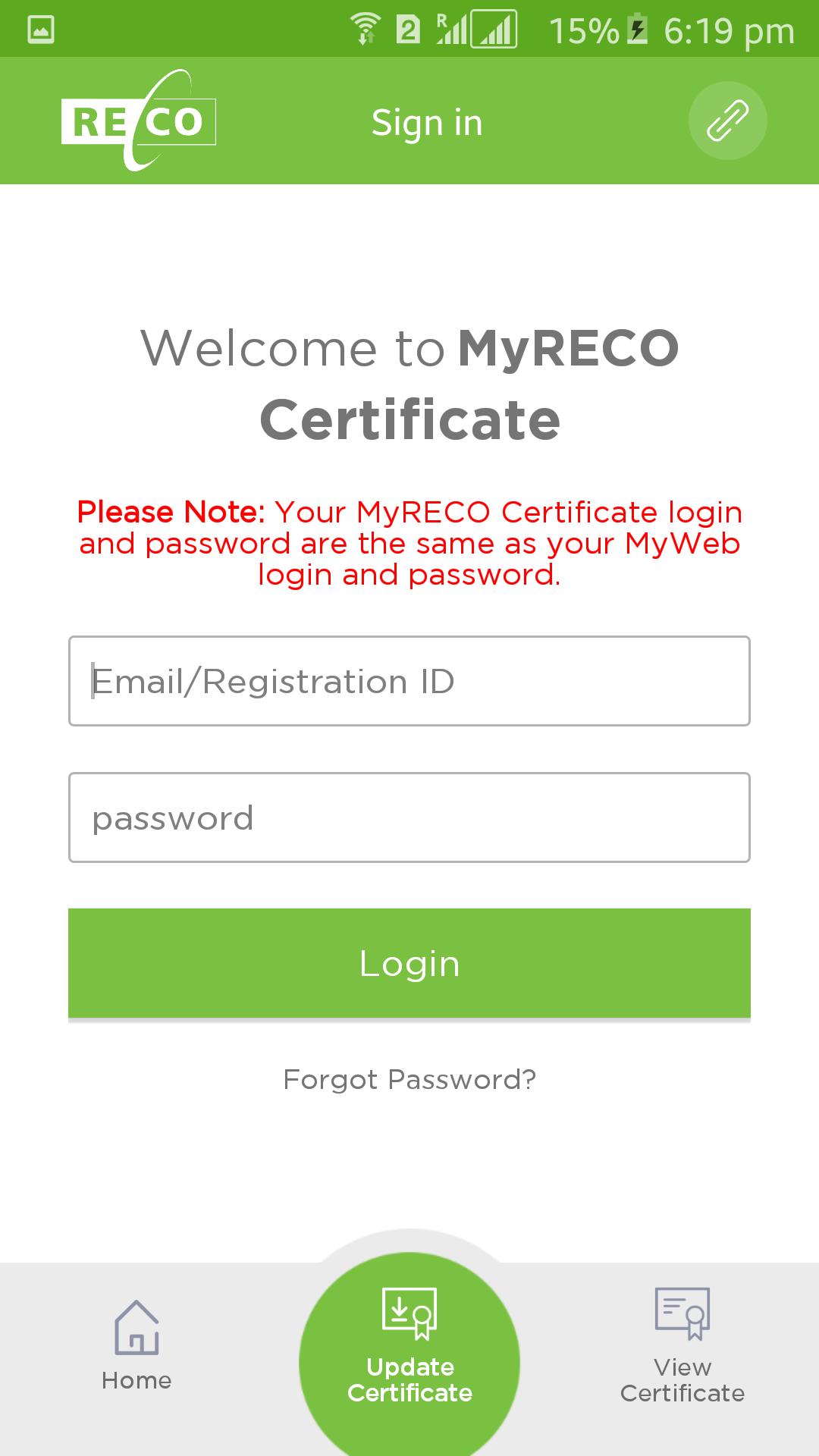 MyReco Certificate