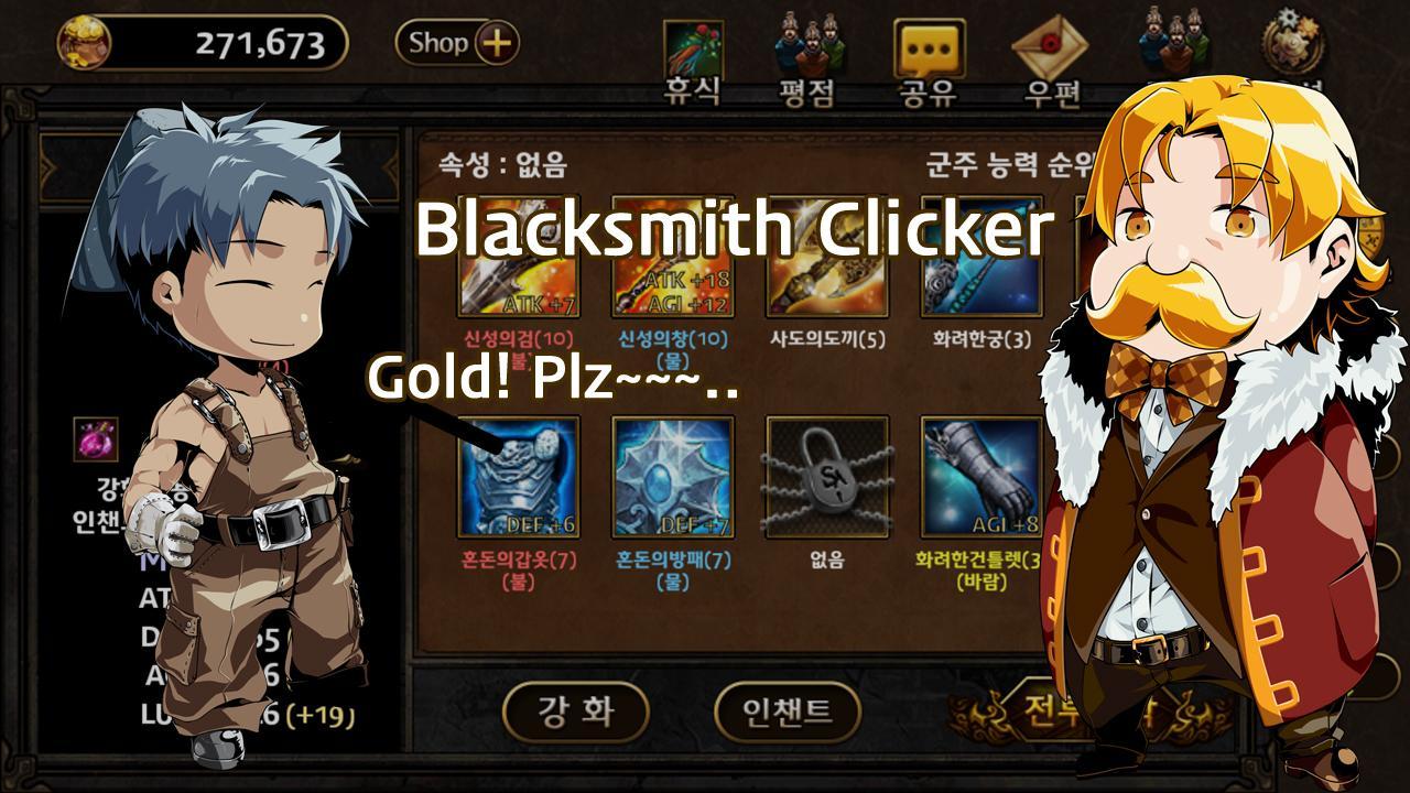 Tap Blacksmith (Clicker)