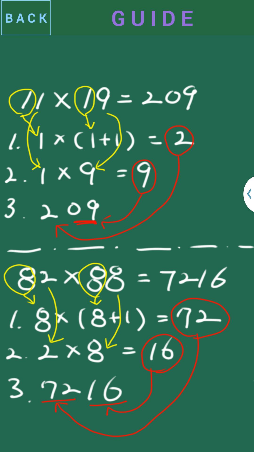 VedicMath(SimpleMultipl)