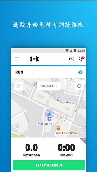 Map My Run by Outside