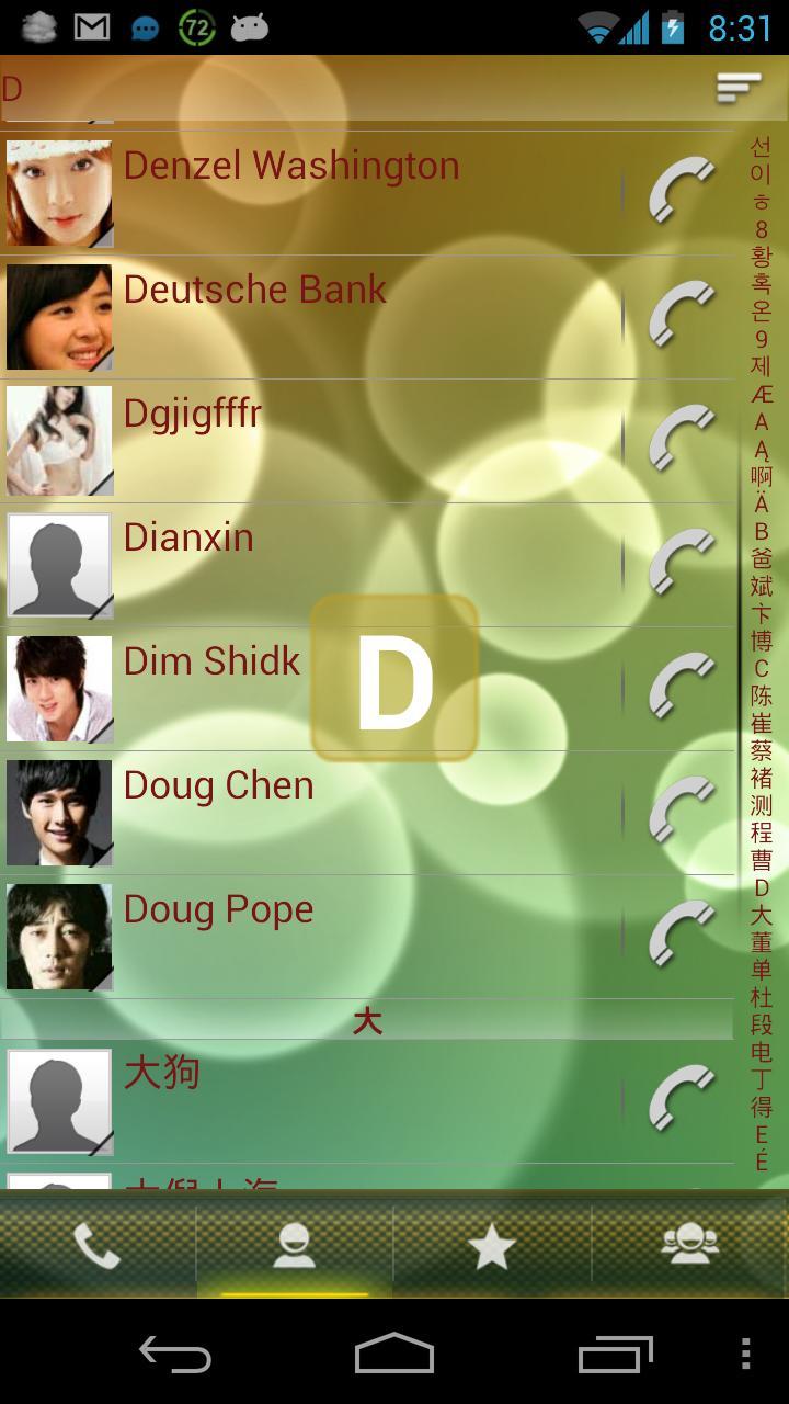 RocketDial Perfume Theme