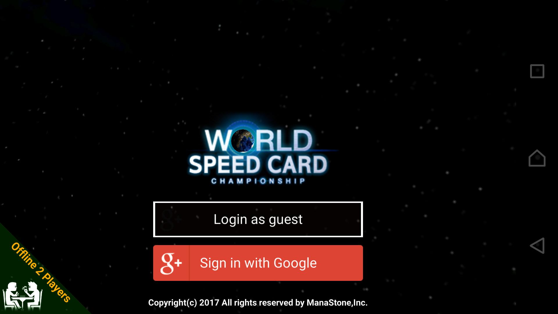 World Speed Card Championship