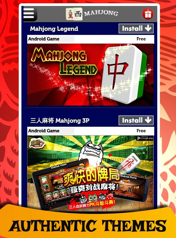 Mahjong Games