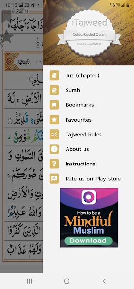 Quran - Colour Coded Tajweed