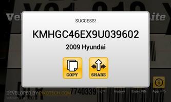 Vehicle Barcode Scanner Lite