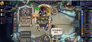 Wie man das Hearthstone Kiljadan Roulette Deck baut