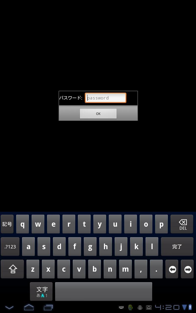 PlatformV Android Client(Beta)