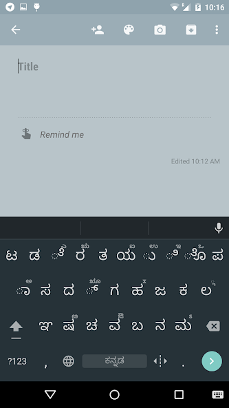 Indic Keyboard Gesture Typing